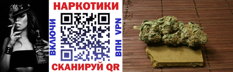 Сколько стоит Спасск-Дальний КОКАИН  KRAKEN ONION  Меф  ГАШ  МАРИХУАНА 
