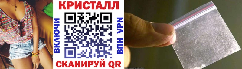 АМФЕТАМИН Premium  blacksprut как войти  Спасск-Дальний 
