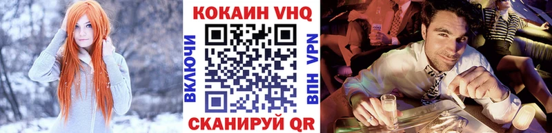 Кокаин Перу где продают наркотики мориарти какой сайт Спасск-Дальний