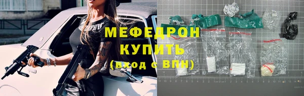 молекула духа Богданович
