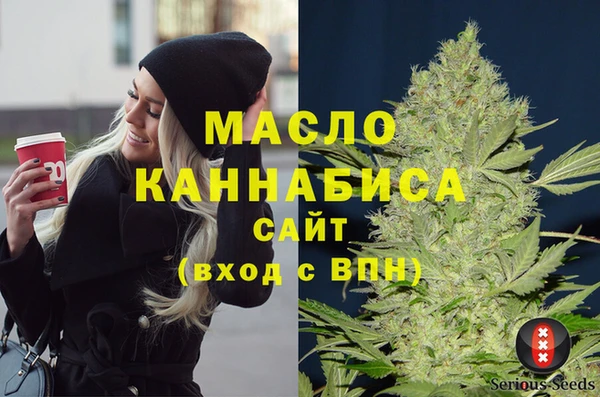 винт Богородицк