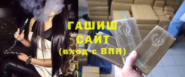 наркотики Приозерск