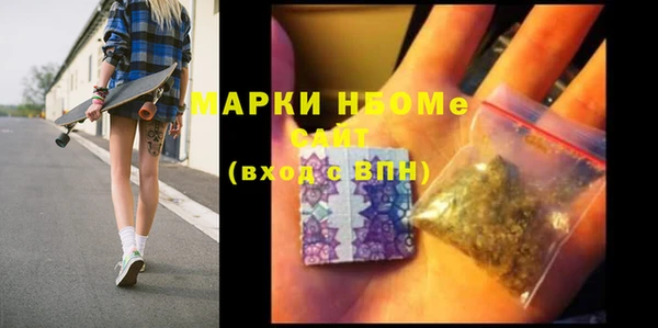 винт Богородицк