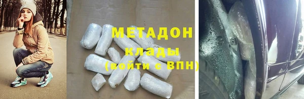 прущие грибы Арсеньев