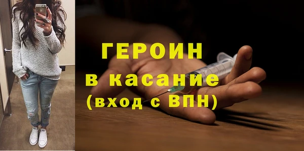 скорость Армянск