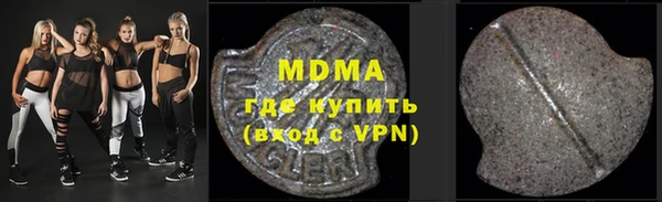 винт Богородицк