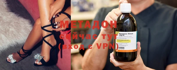 хмурый Грязи
