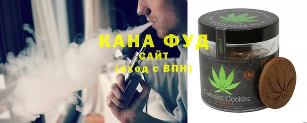 винт Богородицк