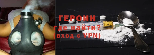 бутик Пролетарск