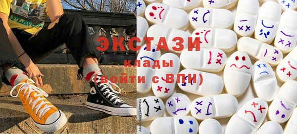 винт Богородицк