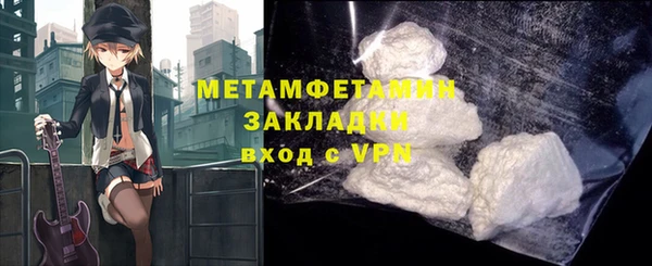 винт Богородицк
