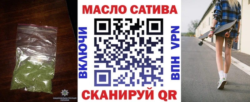 Дистиллят ТГК Wax Спасск-Дальний